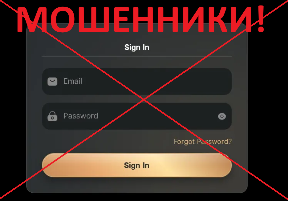 account.moneyinvs.com мошенники!
